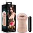 Enlust “Nicole” Vibrating Mouth Stroker Enlust “Nicole” Vibrating Mouth Stroker